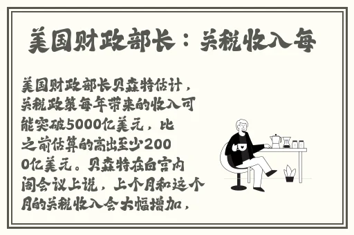 good在线播放